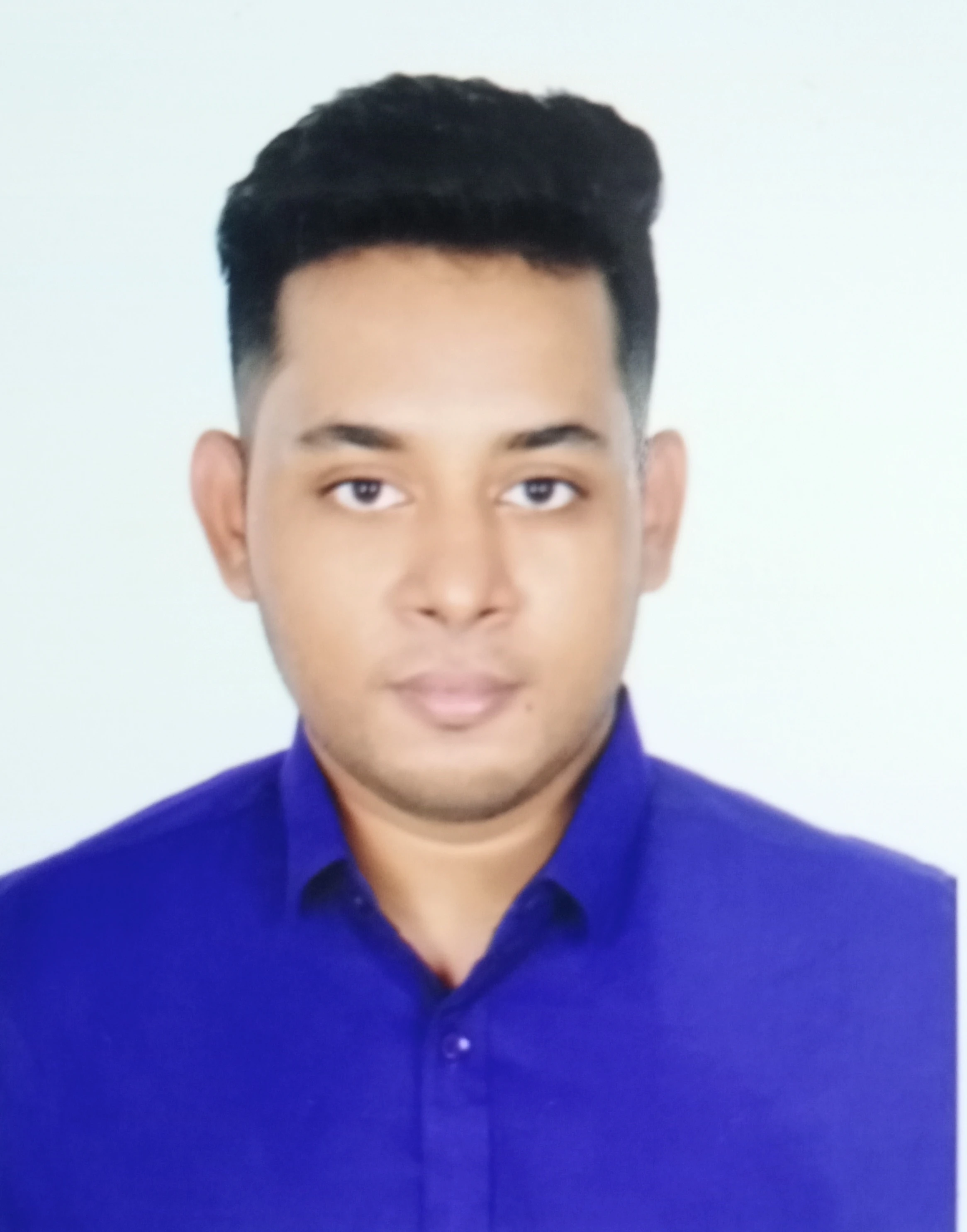 Aminul Islam Munna